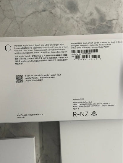 Series 10 Curve Display - With Logo (Black)